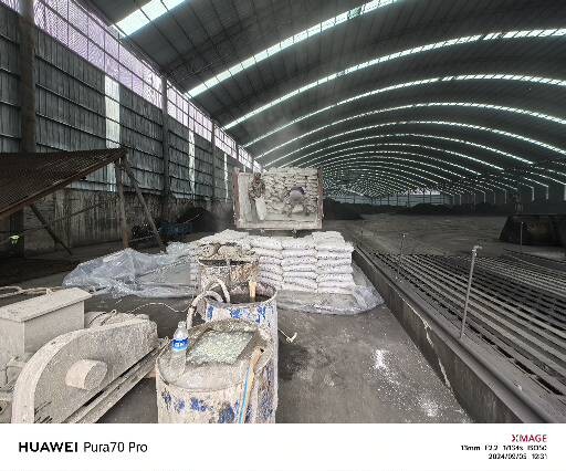 平远厂房地面下沉注浆加固施工